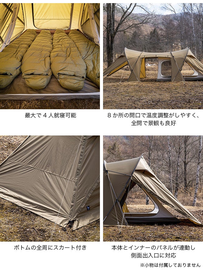 ZANEARTS ゼインアーツ ロガ｜SUNDAY MOUNTAIN｜サンデーマウンテン