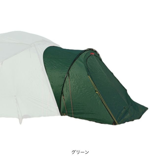 HILLEBERG ヒルバーグ アトラスベスタビュール｜SUNDAY MOUNTAIN