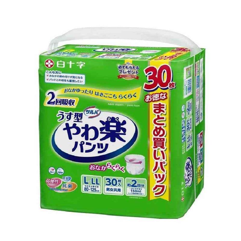 サルバ やわ楽パンツ L-LLサイズ30枚