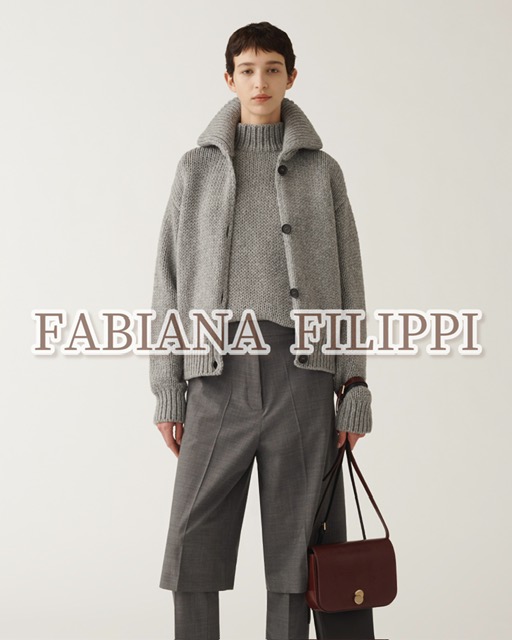 秋のサンフェア商品紹介『FABIANA FILIPPI（ファビアナ フィリッピ