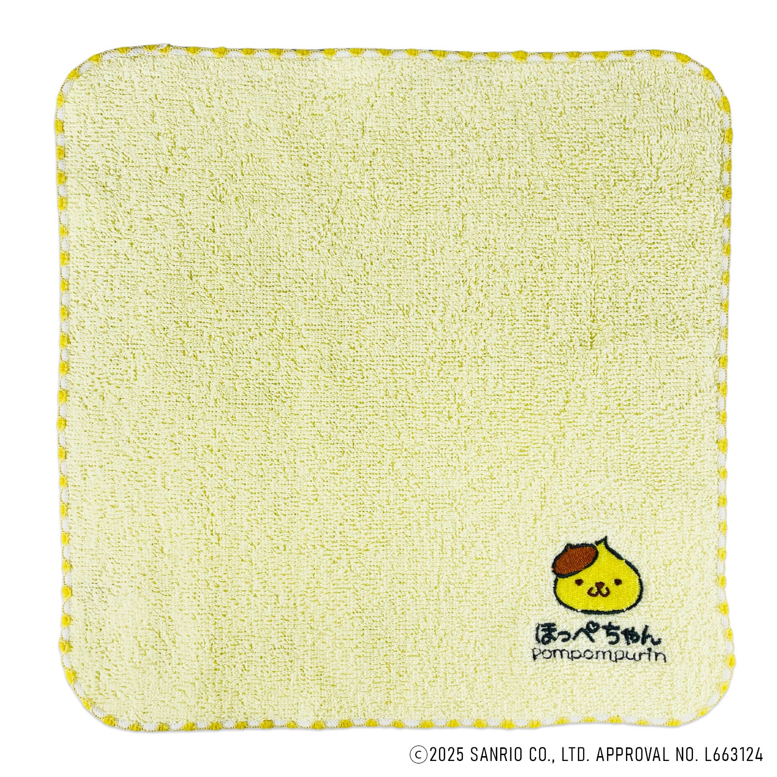 Pompompurin ポムポムプリン 刺繍タオル ほっぺちゃん／イエロー