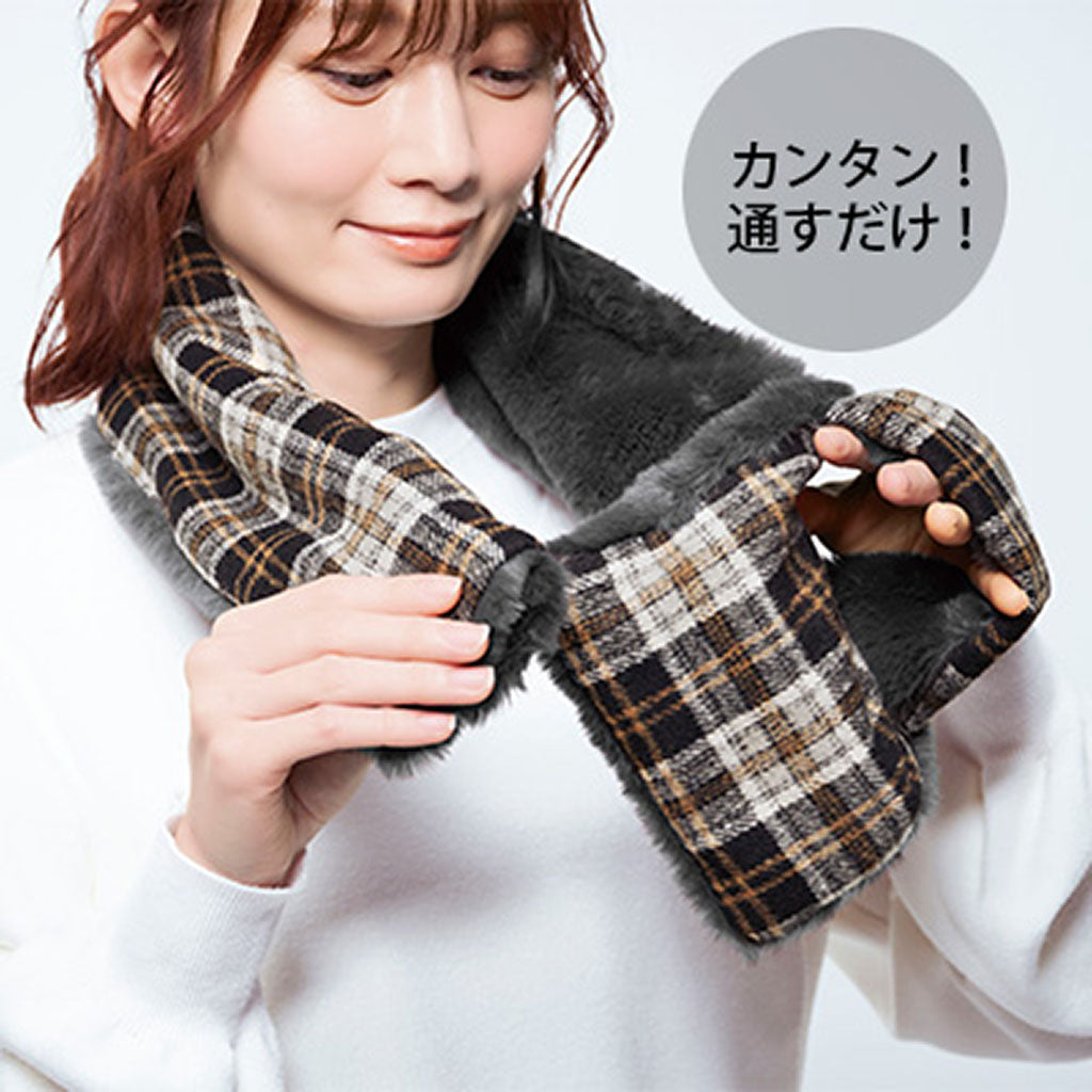 ブラック／キュッと通すだけ2WAYリバーシブルマフラー – SUNHOSEKI