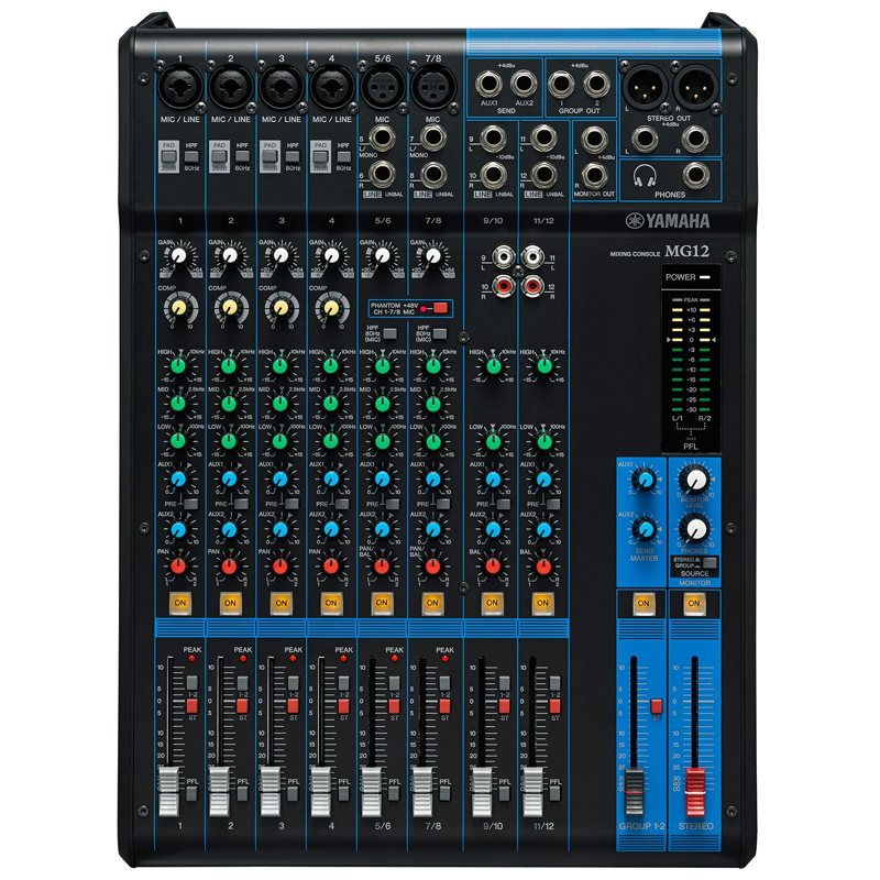 YAMAHA MG12 ヤマハ12CHミキサー | サンフォニックス