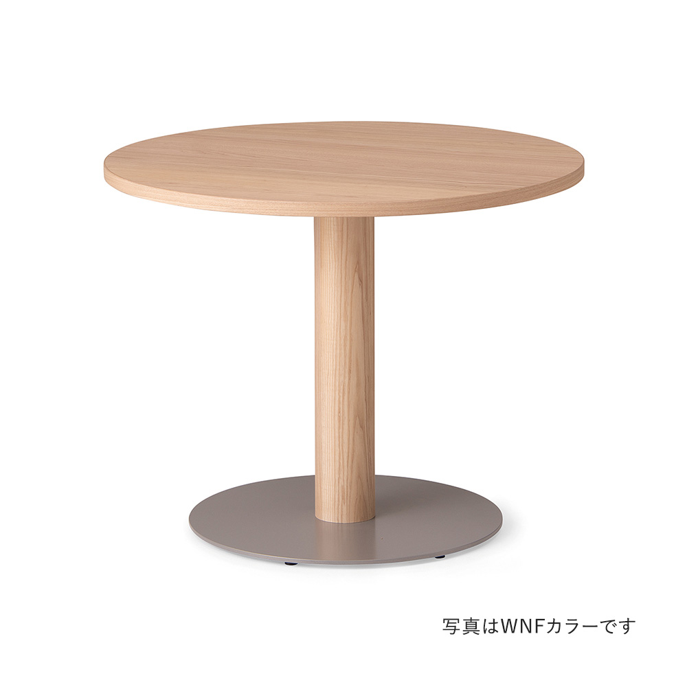 CondeHouse KOTAN ラウンドテーブル φ90 テーブルベースM-GY