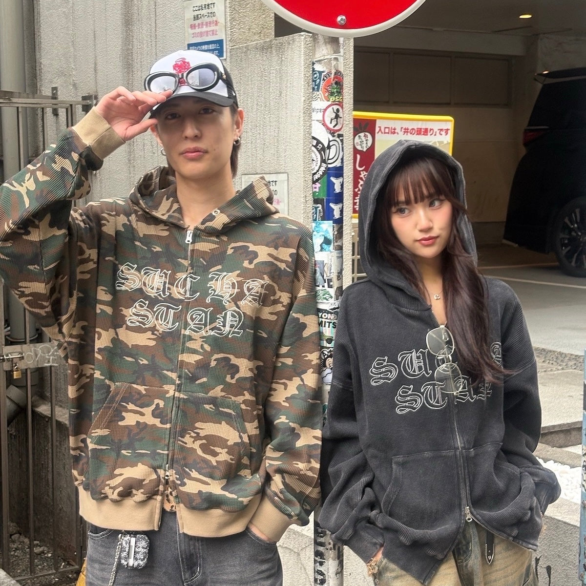 STAN thermal double zip hoodie – Such a Stan