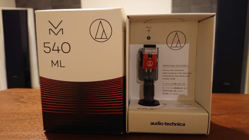 音の良いカートリッジ｜オーディオテクニカ “VM540ML”徹底レビュー
