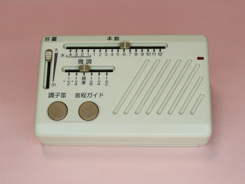 商品紹介(詩吟トレーナー・コンダクター・電子調子笛)｜株式会社水光社