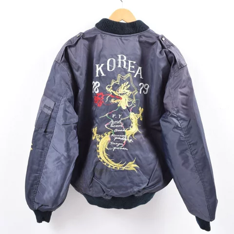 コリジャン？ベトジャン？スカジャン以外にもある！スーベニア