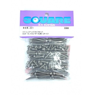 CR-01 強化ドライブシャフト&デフロック [OP-1108] - スーパーラジコン