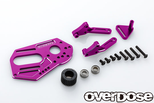 HIGH Mount Kit (For GALM, GALM ver.2 - Black Purple Red) [OVERDOSE