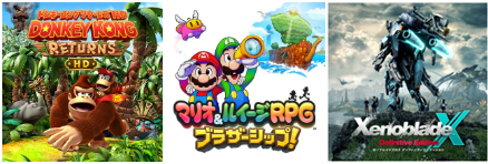 Switch】Nintendo Switchのパッケージ版ソフトを購入したのですが