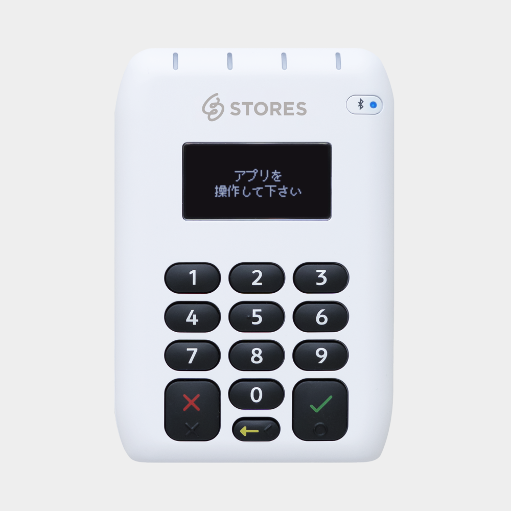 STORES 決済で利用できる決済端末の種類と違いを知りたい – STORES