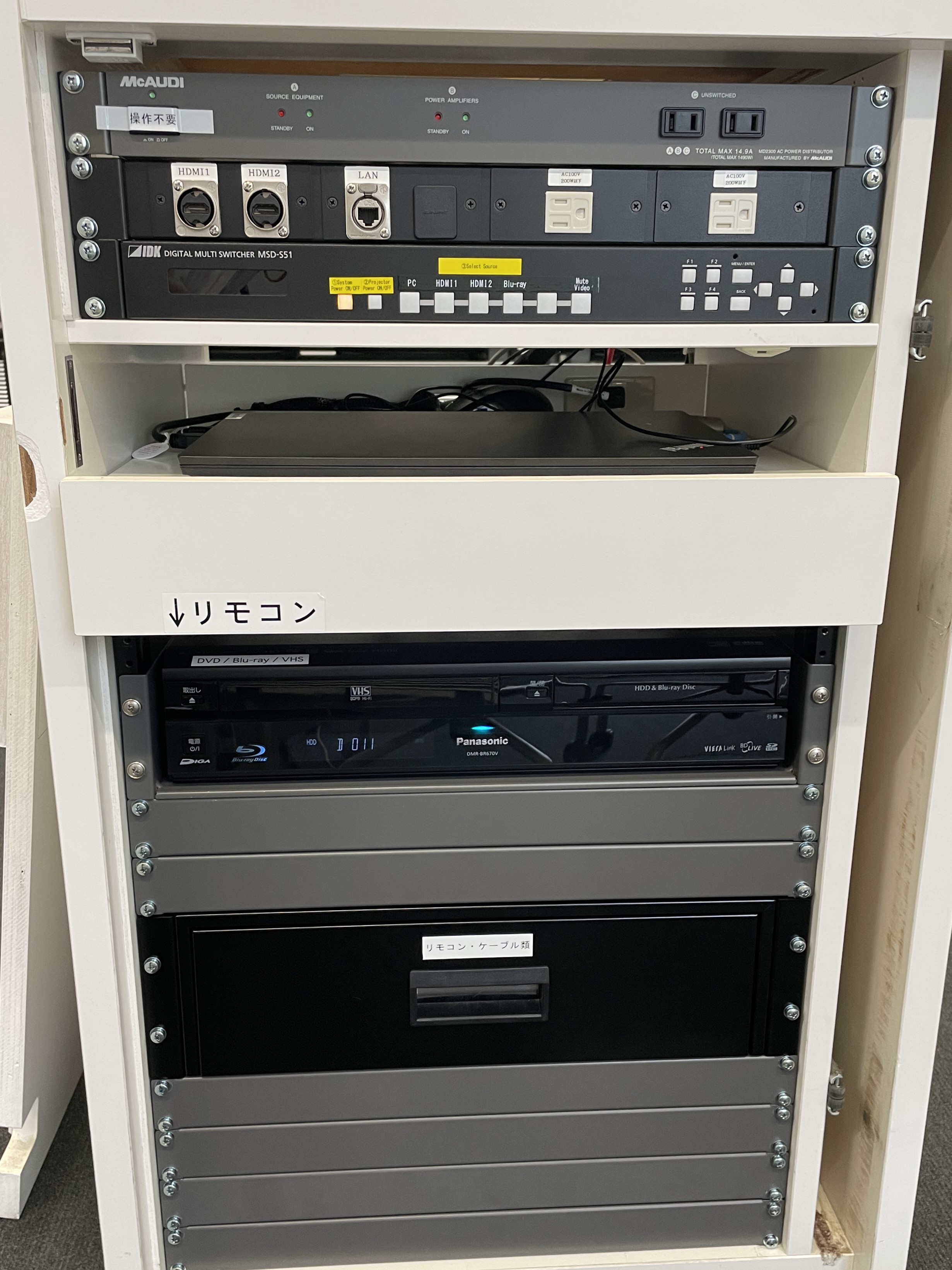 教室機器環境_11号館9階 - Waseda IT Service Portal