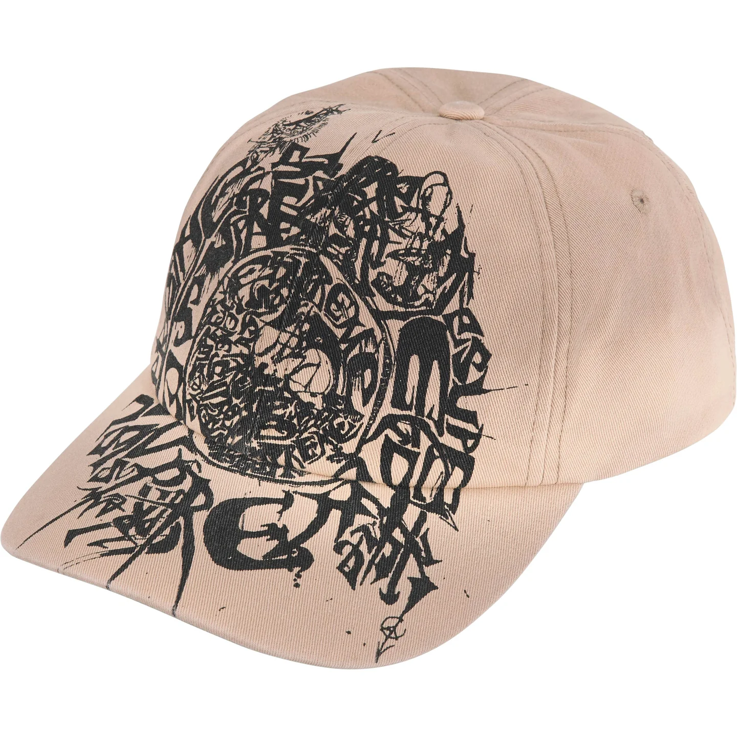 Liberty 6-Panel | Supreme 24fw