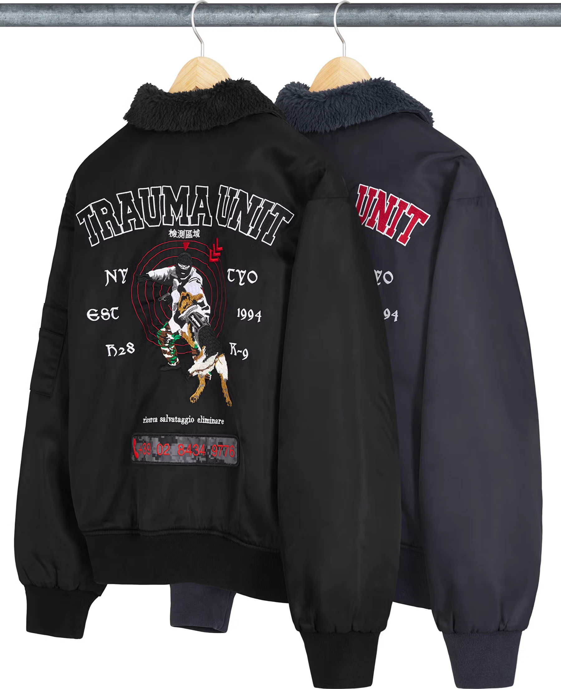 AOI Nylon Bomber Jacket | Supreme 25ss