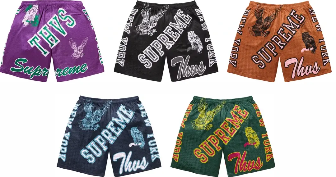 Varsity Mesh Short | Supreme 25ss