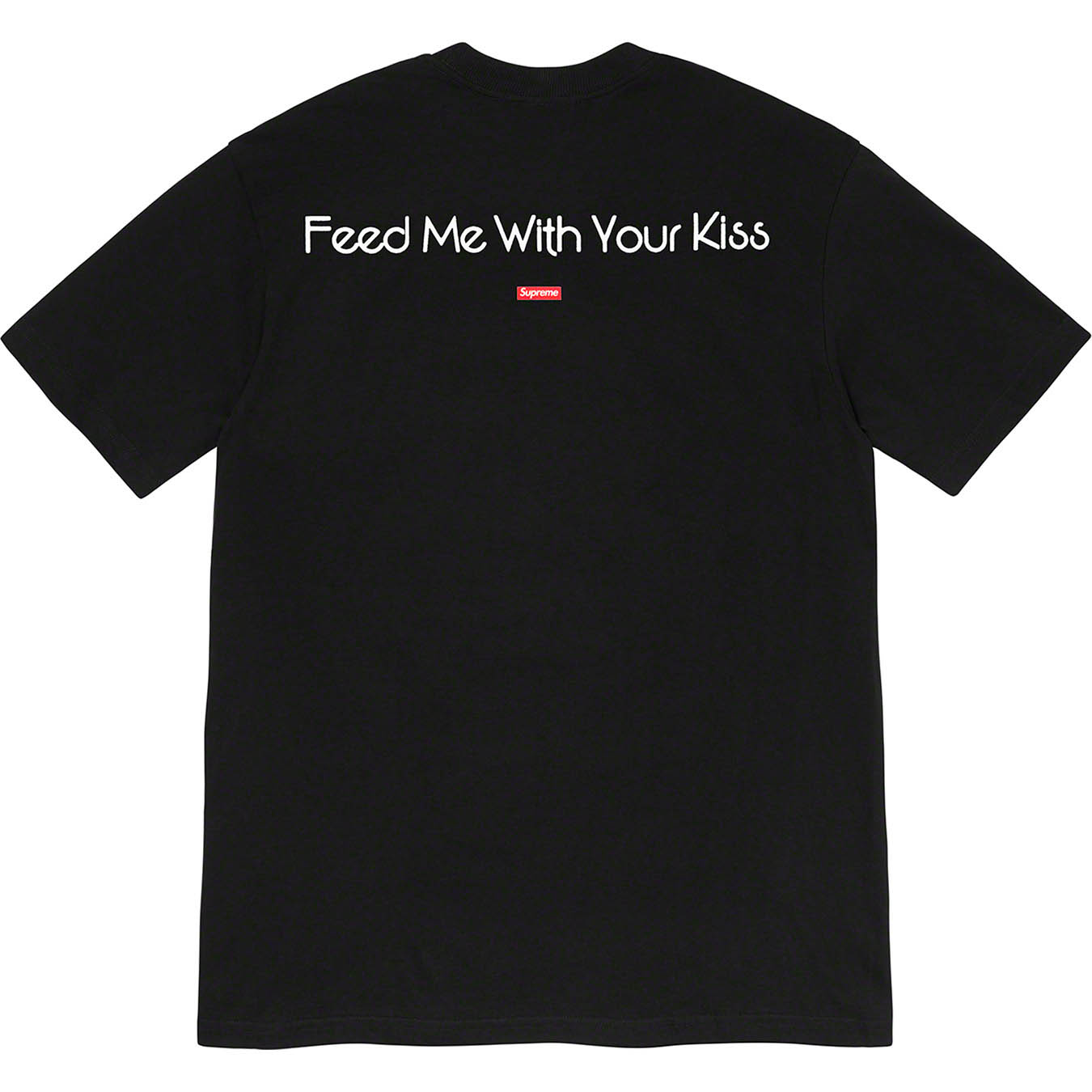 My Bloody Valentine/Supreme Feed Me With Your Kiss Tee | Supreme 20ss