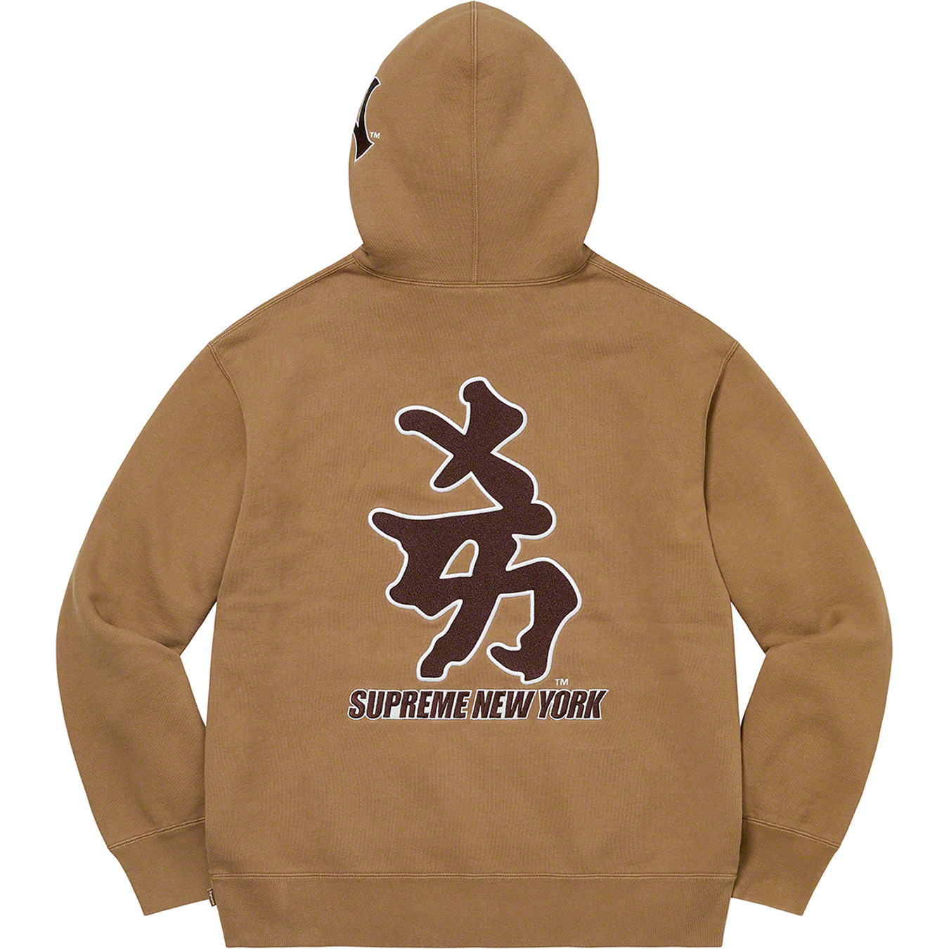 Supreme®/New York Yankees™ Kanji Hooded Sweatshirt | Supreme 22fw
