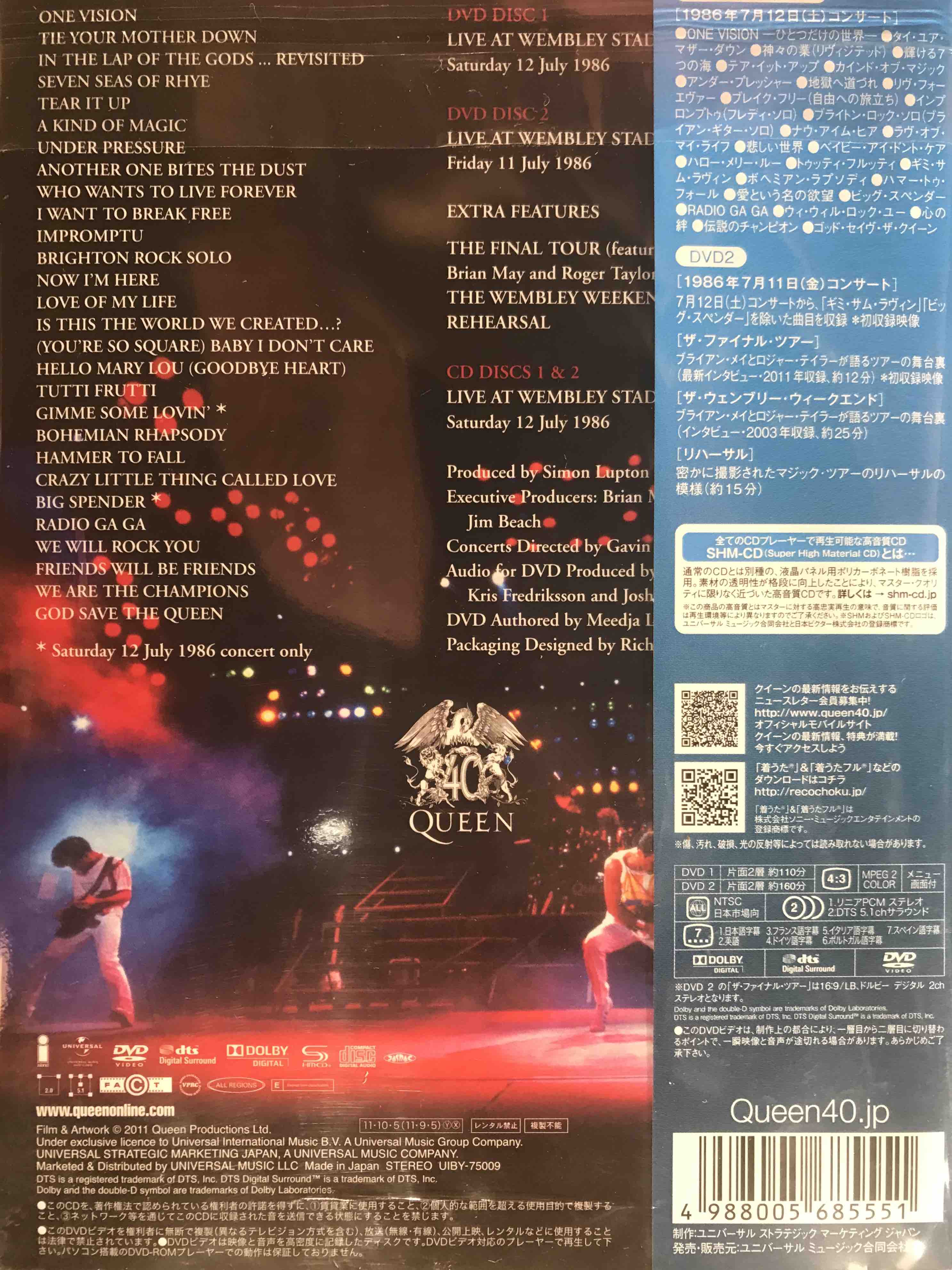 アイドル Man 1st Stadium Live World DVD Amazon.co.jp: 【ファン