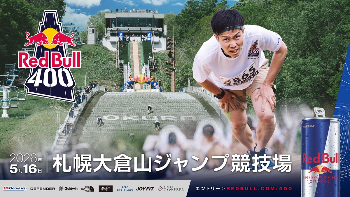 スノーサーファー・玉井太朗氏がチューンしたリミテッドモデル ‐ SURF&SNOW