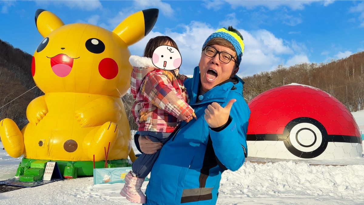 HikakinTV」が鹿島槍スキー場ファミリーパークに家族旅行！ ‐ SURF&SNOW