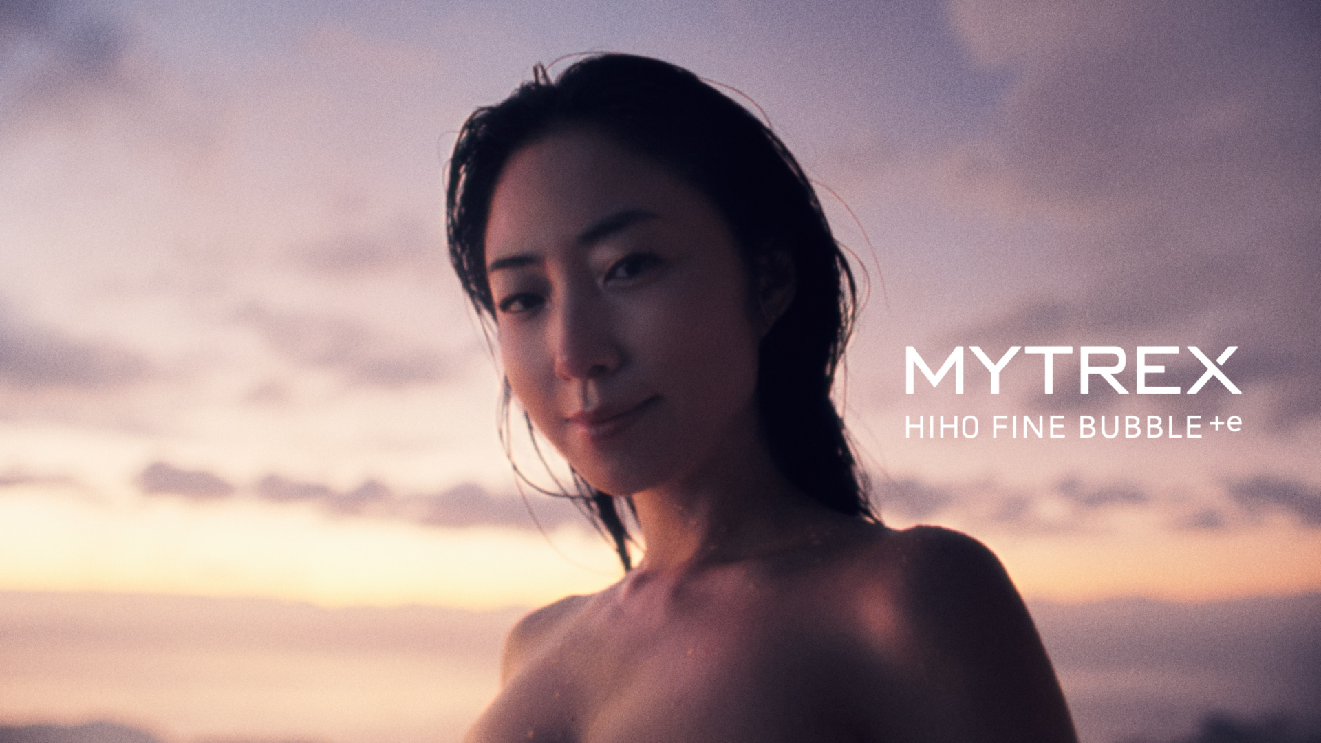 マイクロカレント”搭載シャワーヘッド「HIHO FINE BUBBLE+e」新・美容