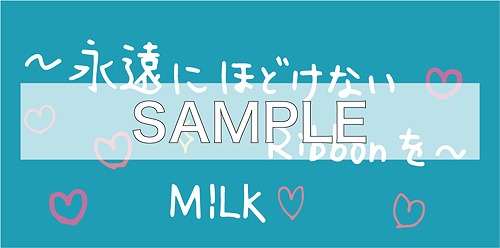 CDJapan : Ribbon [Regular Edition] M!LK CD Maxi