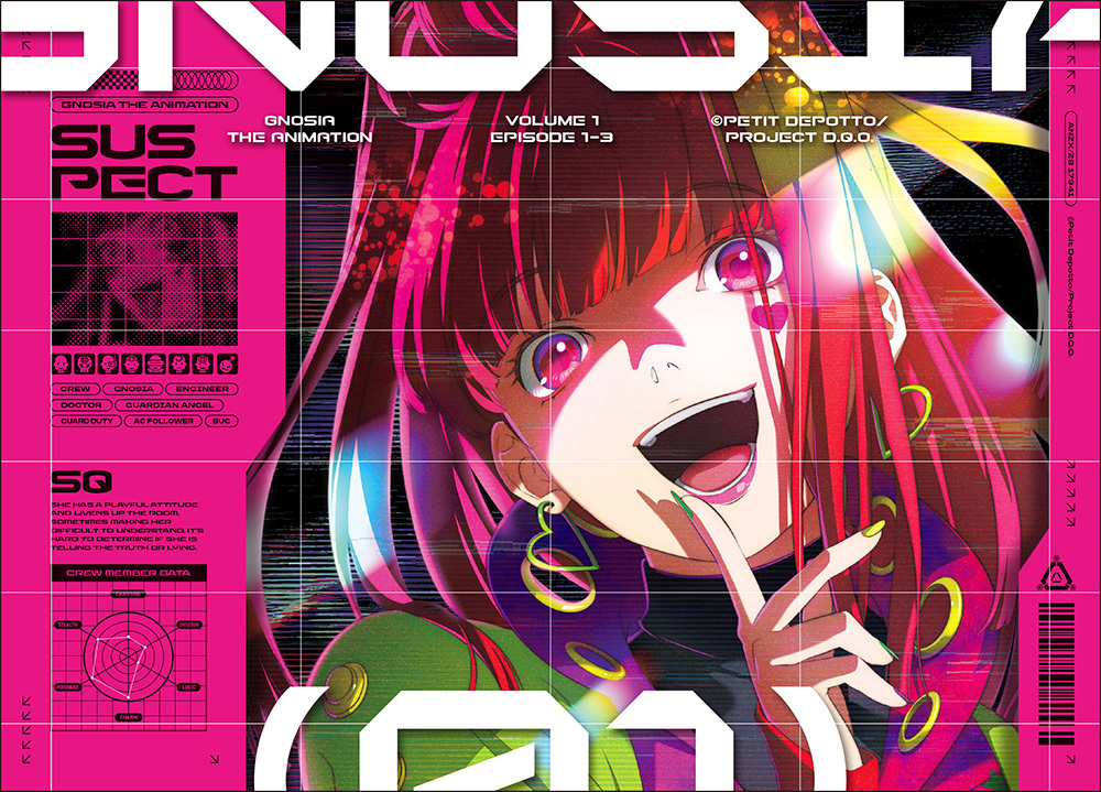 CDJapan : Gnosia 1 [Limited Release] Animation DVD