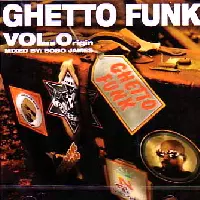 D.L aka BOBO JAMES(DEV LARGE) 一周忌追悼｜ニュース