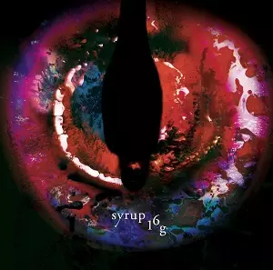 10/5発売 syrup16g『COPY』発売20周年を記念してアナログレコード化