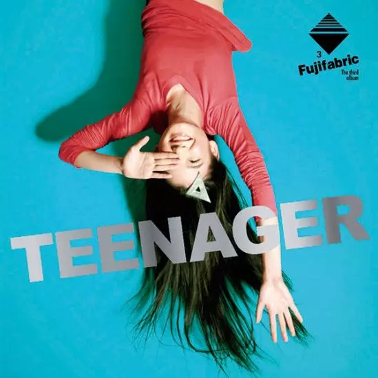 1/27発売『フジファブリック』アナログ盤「フジファブリック」「FAB