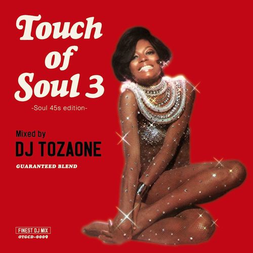 DJ TOZAONE Touch of Soul 4枚セット Touch of Soul 4 /DJ TOZAONE