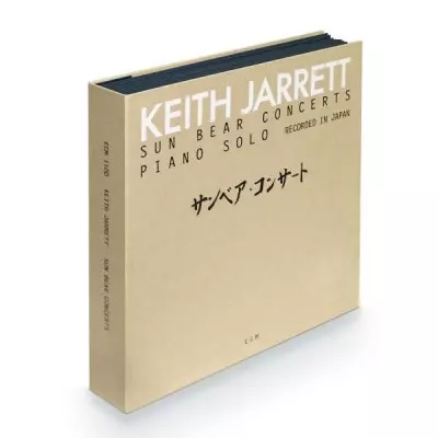 キース・ジャレットLP10枚組ボックス「サン・ベア・コンサート」が限定