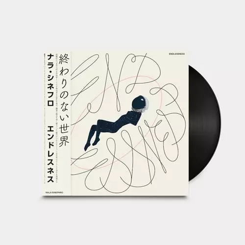 TAKE A PICTURE [STEREO] (SUN GOLD OPAQUE VINYL)/MARGO GURYAN