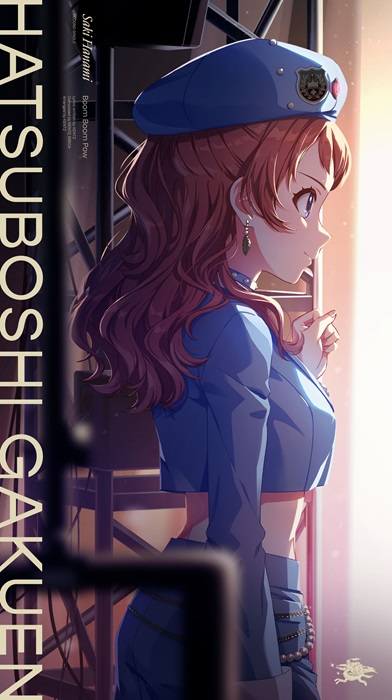 葛城リーリヤ 2ND SINGLE「極光」/初星学園/2024年にサービスを開始