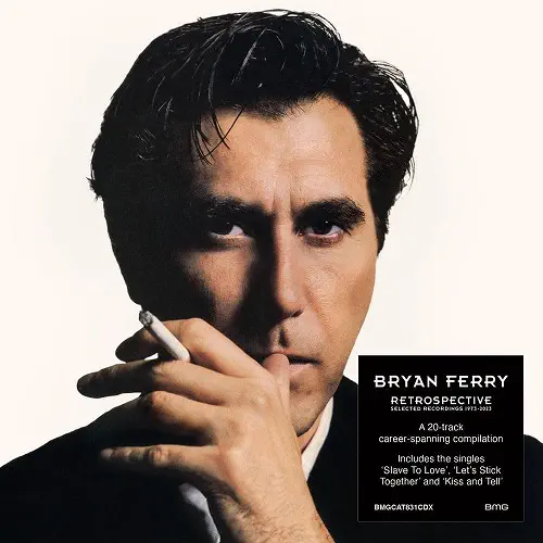 KISS AND TELL/BRYAN FERRY/ブライアン・フェリー｜OLD ROCK｜ディスク