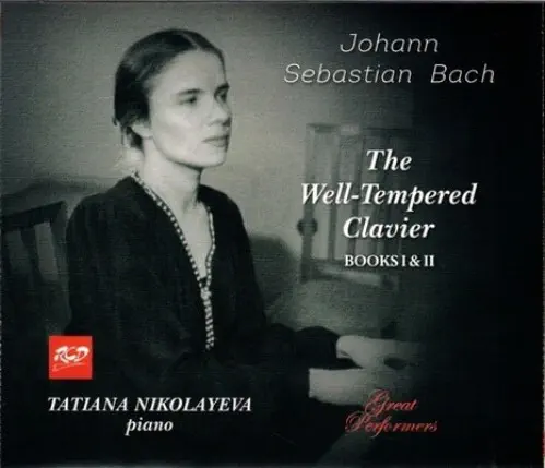 TATIANA NIKOLAYEVA / タチヤナ・ニコラーエワ商品一覧｜JAZZ