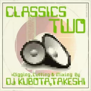 KUBOTA TAKESHI / クボタタケシ商品一覧｜HIPHOP / 日本語RAP