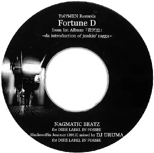 BLAKMOFINjap/Fortune D a.k.a Ninjadoopa｜HIPHOP/R&B｜ディスク