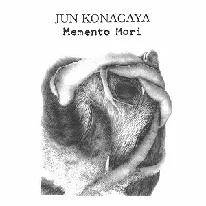 JUN KONAGAYA / 小長谷淳商品一覧｜NOISE / AVANT-GARDE｜ディスク