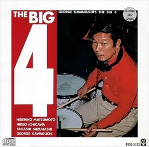 GEORGE KAWAGUCHI / ジョージ川口商品一覧｜JAZZ｜ディスクユニオン