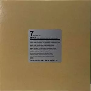 アナログ・ディスク・コレクション/カートンBOX/SPITZ/スピッツ｜平成J