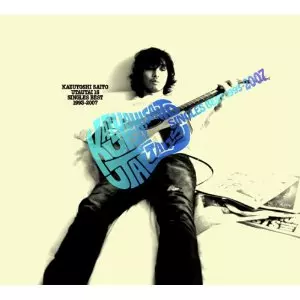 20th Anniversary Best PERMAFROST/SUPERCAR/スーパーカー/通常盤