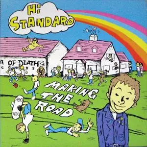 MAKING THE ROAD (レコード)/Hi-STANDARD｜PUNK｜ディスクユニオン