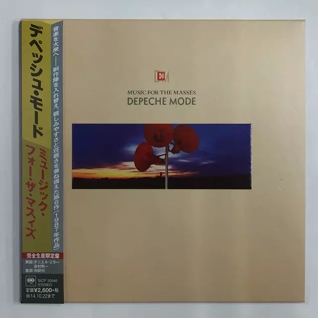 ミュージック・フォー・ザ・(紙ジャケット)/DEPECHE MODE/デペッシュ