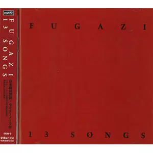 13 SONGS /FUGAZI/フガジ｜PUNK｜ディスクユニオン・オンライン