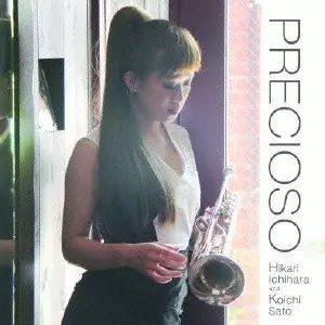 纐纈歩美、最新アルバム『バラーディスト』のアナログ盤がついに発売