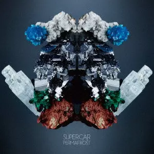 20th Anniversary Best PERMAFROST/SUPERCAR/スーパーカー/通常盤