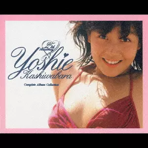 柏原芳恵25周年記念BOX~25TH ANNIVERSARY COMPLETE ALBUM COLLECTION