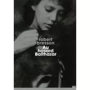 ROBERT BRESSON / ロベール・ブレッソン商品一覧｜ディスクユニオン